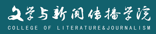 威廉希尔